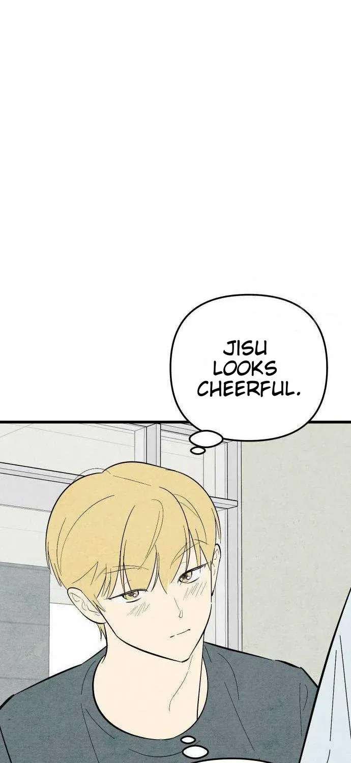 How to Turn You Around Chapter 58 - page 14