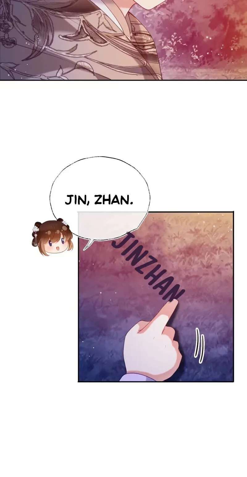 The Cannon-Fodder Concubine's Daughter Just Wants to Survive by Being Adorable Chapter 17 - page 49