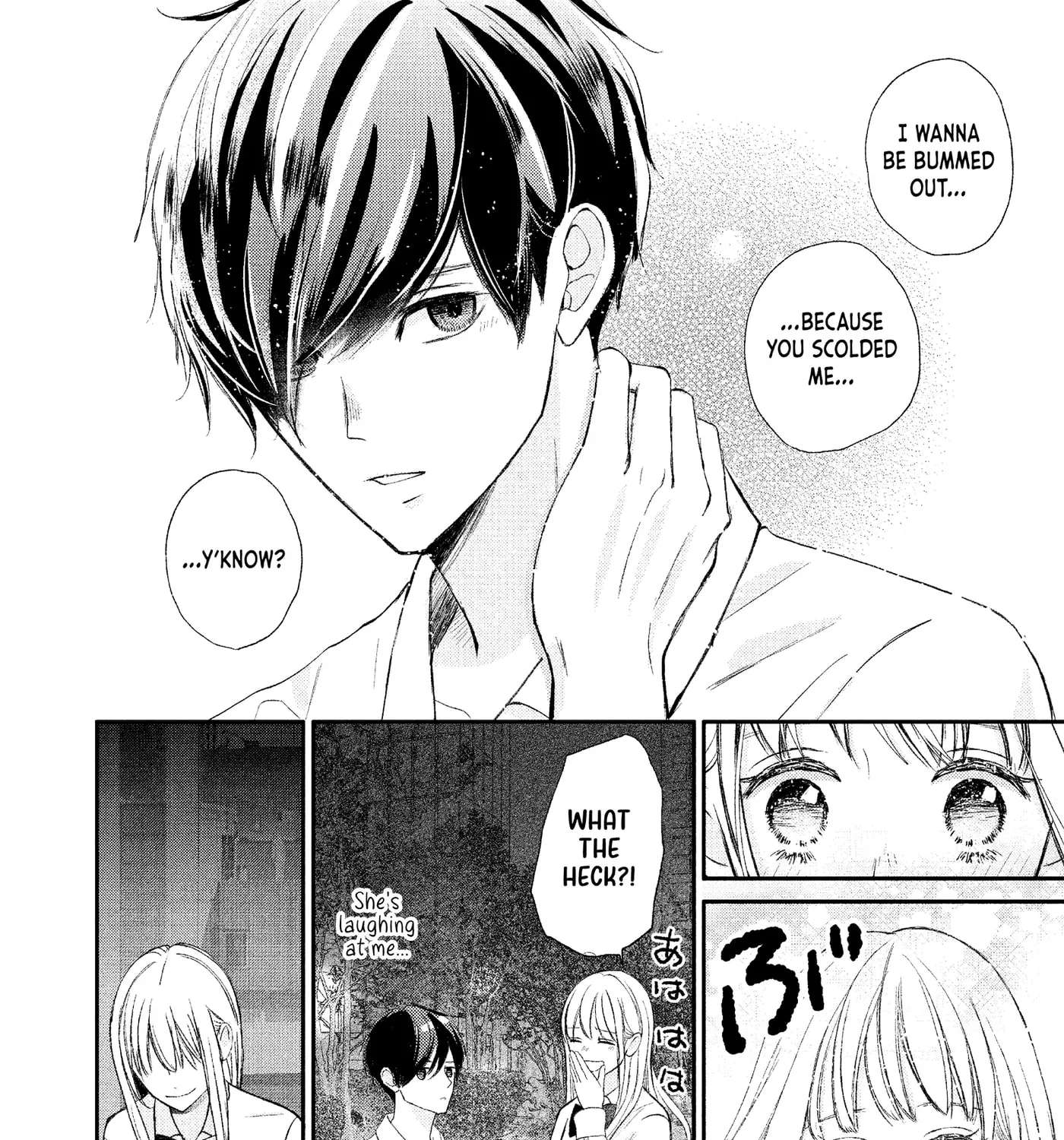 Nanoni, Chigira-kun ga Amasugiru. Chapter 49 - page 23