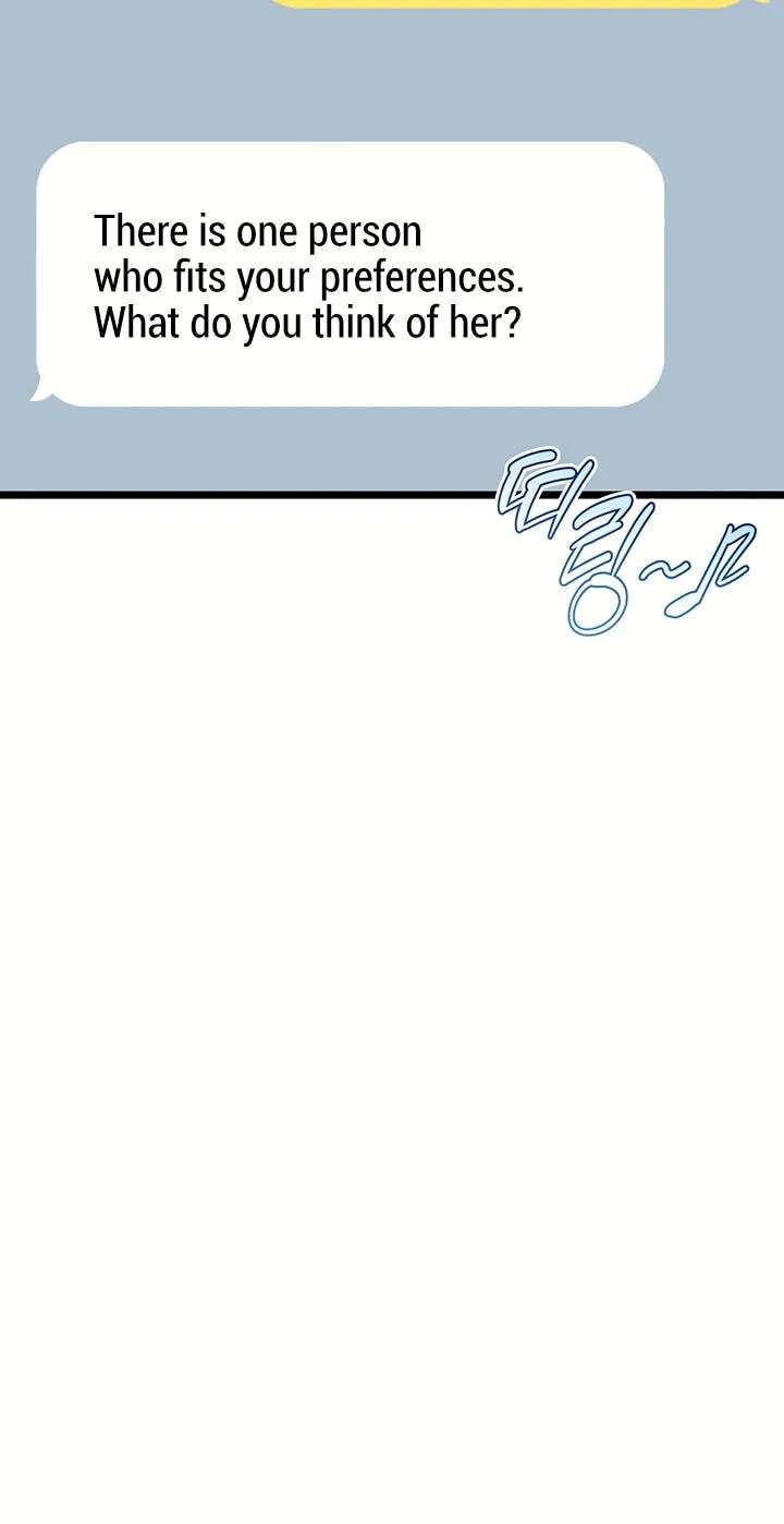 Ogh Reboot Chapter 27 - page 70