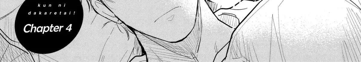 All the Way With Idol-kun! Chapter 4 - page 3