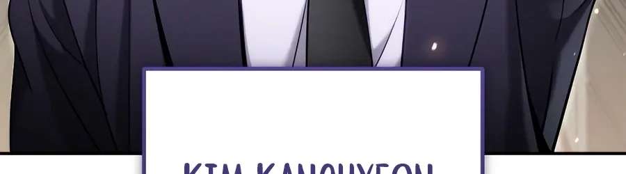 The Money Keeps Piling Up Even If I Spend It Chapter 12 - page 119
