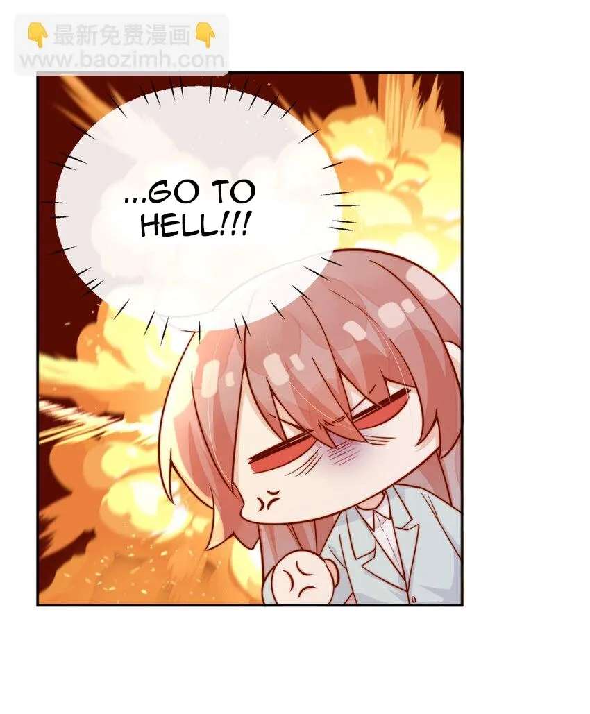 The Way My Nemesis Looks At Me Is Slowly Shifting Chapter 27 - page 18