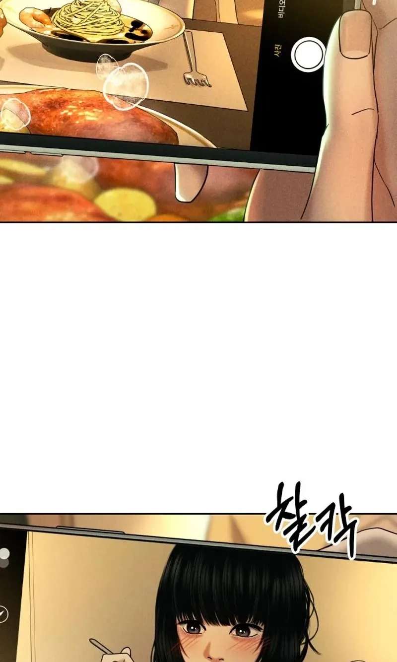 A Loser's Love Chapter 30 - page 35
