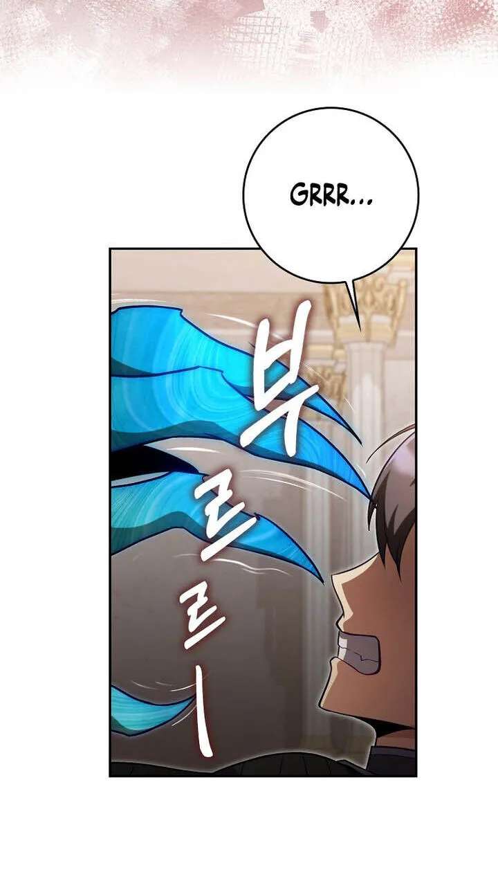 Max Talent Player Chapter 152 - page 76