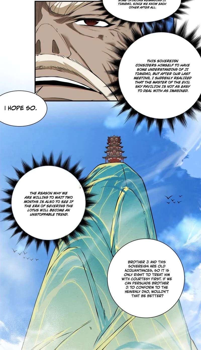 My Disciples Are All Villains Chapter 555 - page 15