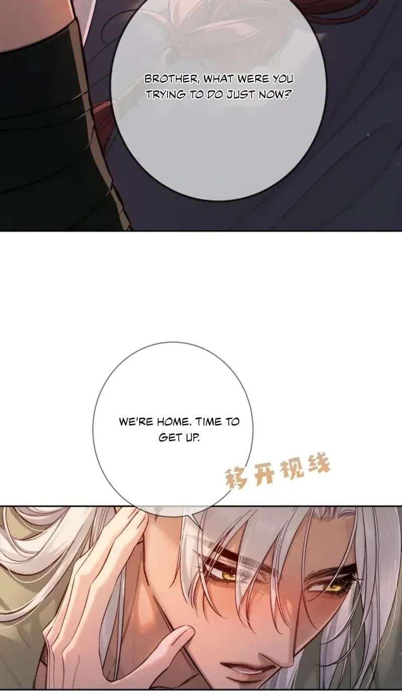Zhujiao Zhi Xiang Tan Lian'ai Chapter 302 - page 17
