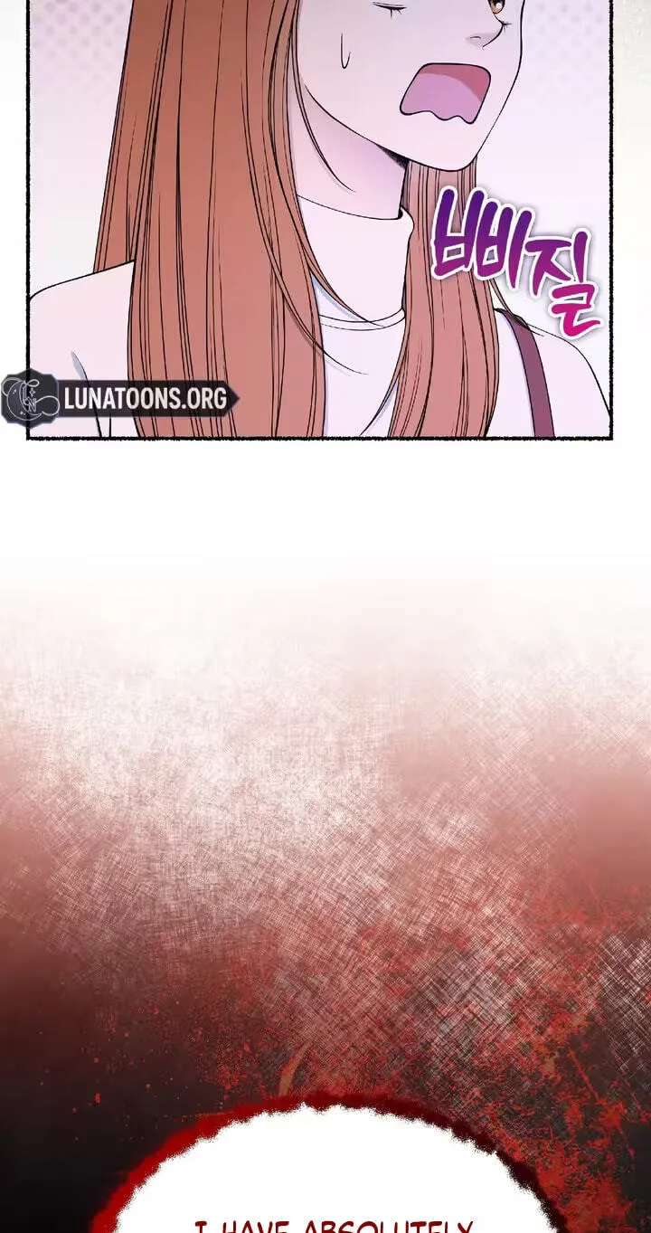 Devil! I Love You Chapter 41 - page 23