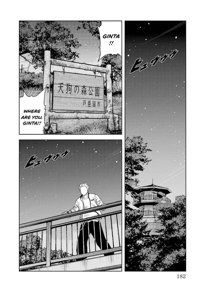 WORST Gaiden Saburoku Santa Namonaki Karasu-tachi Chapter 32 - page 27