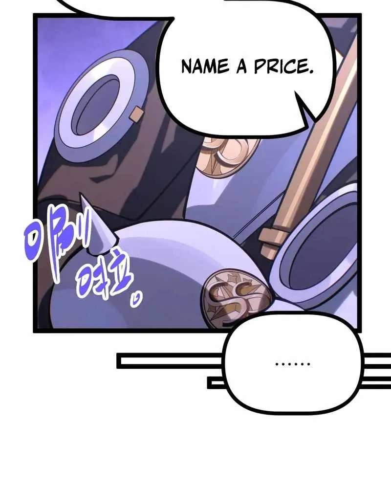 Basic Attacks Infinitely Stack Health, I Blow Up Kings With a Single Arrow Chapter 12 - page 78