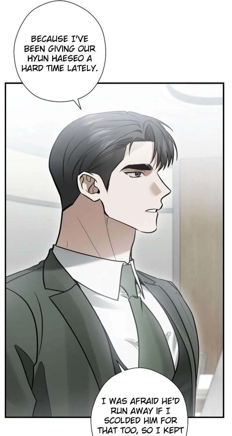 This Isn't Why I Applied Chapter 33 - page 58
