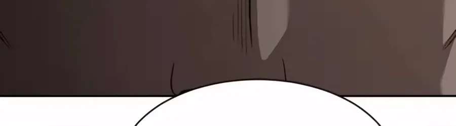 The Possessed Prodigy Actor Chapter 66 - page 84