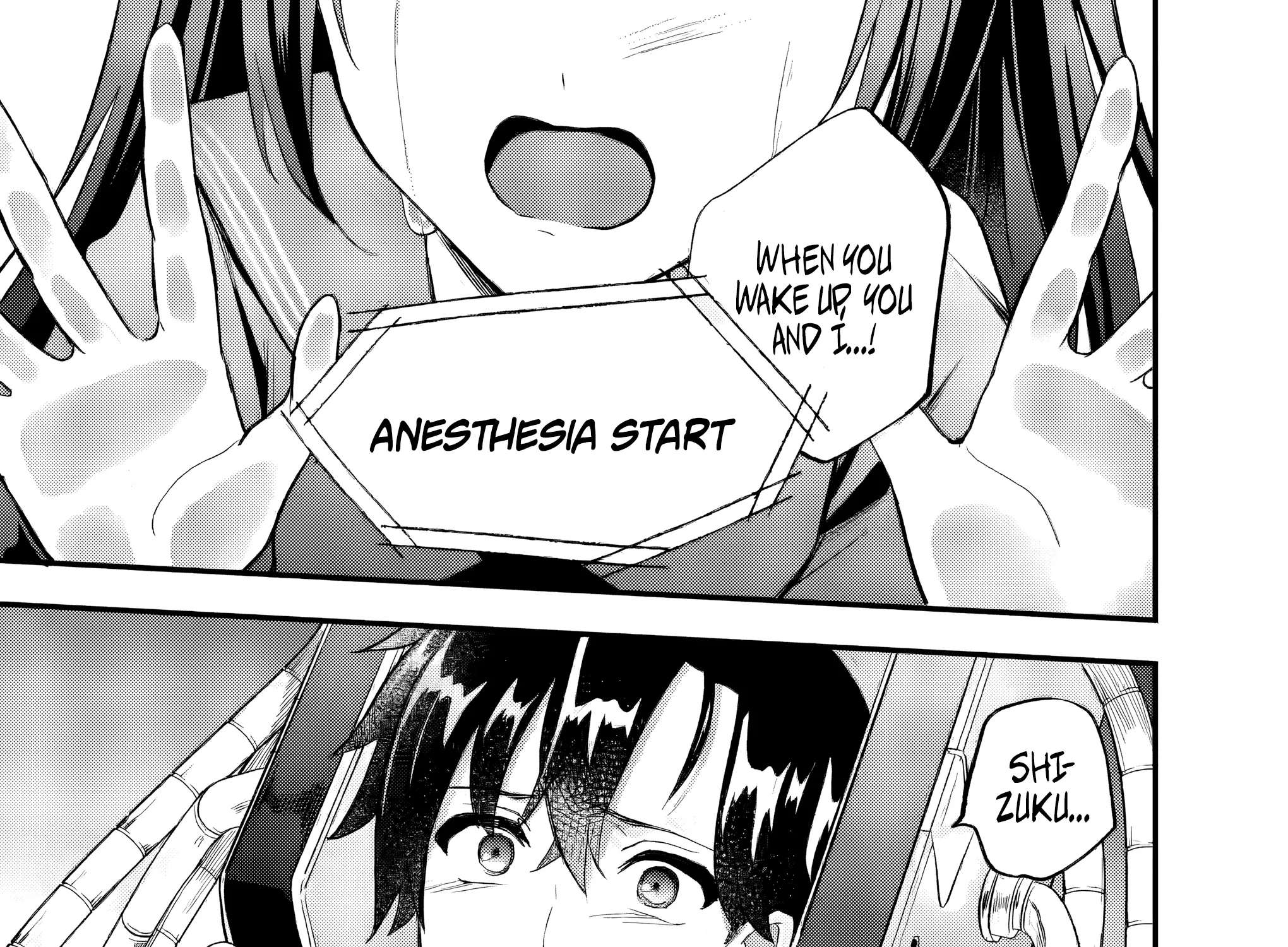 Reincarnation in a False World Chapter 1.2 - page 4