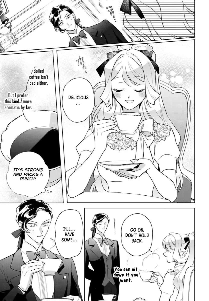 Watakushi ni Koi Shite Kudasai!: Loop Nikaime no Akuyaku Reijou desu ga Hametsu Kaihi no Tame Yuwaku Shimasu Chapter 4 - page 17
