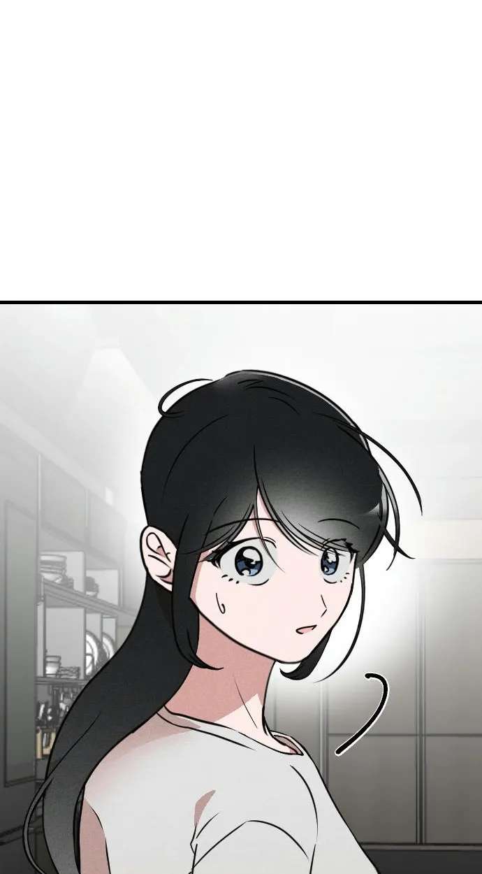 Simply Immature Chapter 4 - page 89