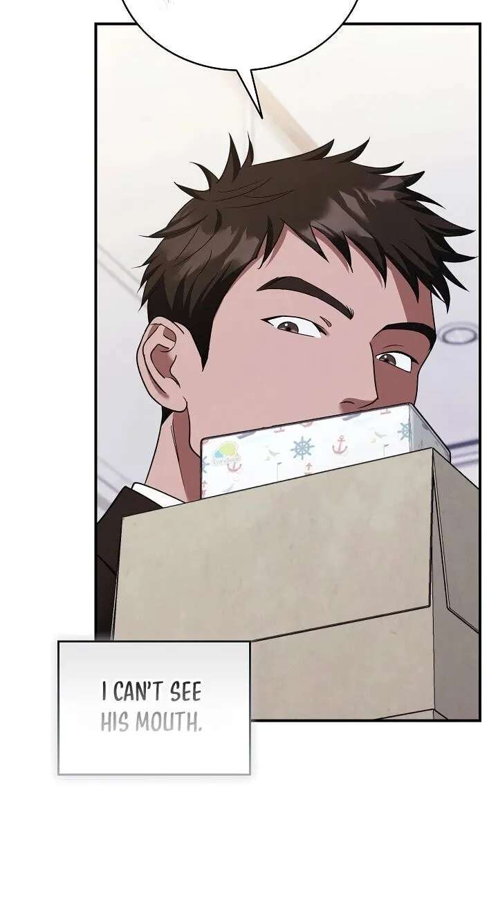 Bastard Uncle Chapter 34 - page 68