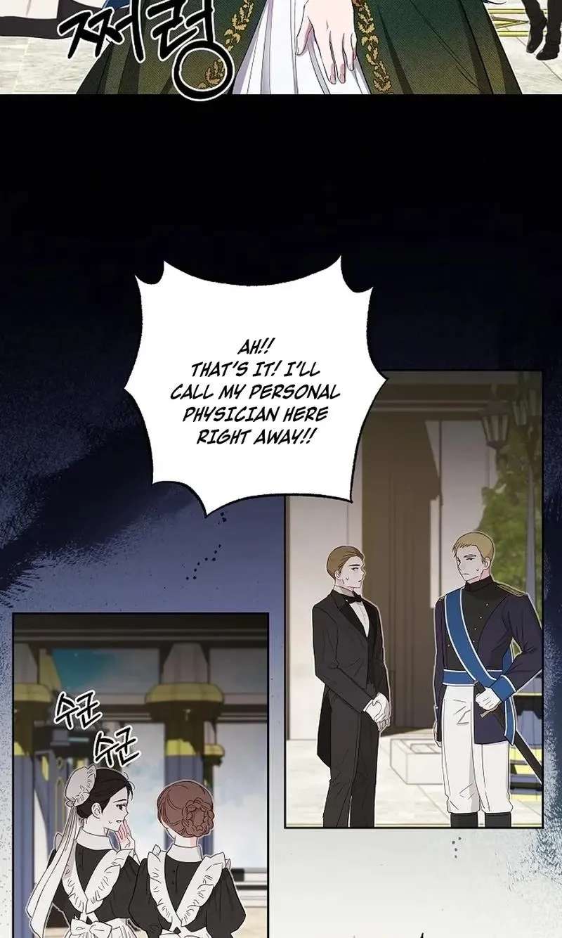 I'm Here to Destroy Chapter 57 - page 49