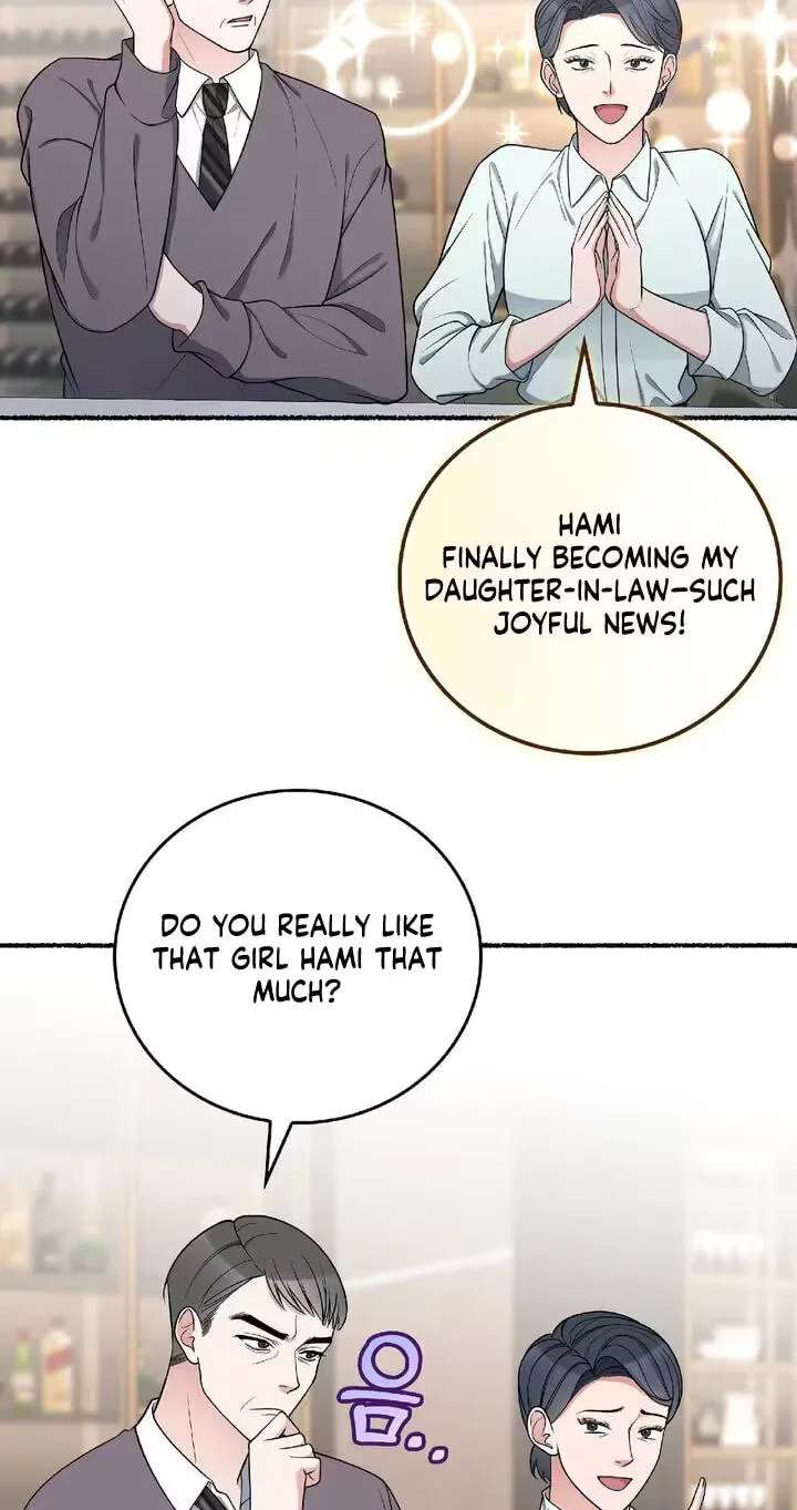 Devil! I Love You Chapter 41 - page 49