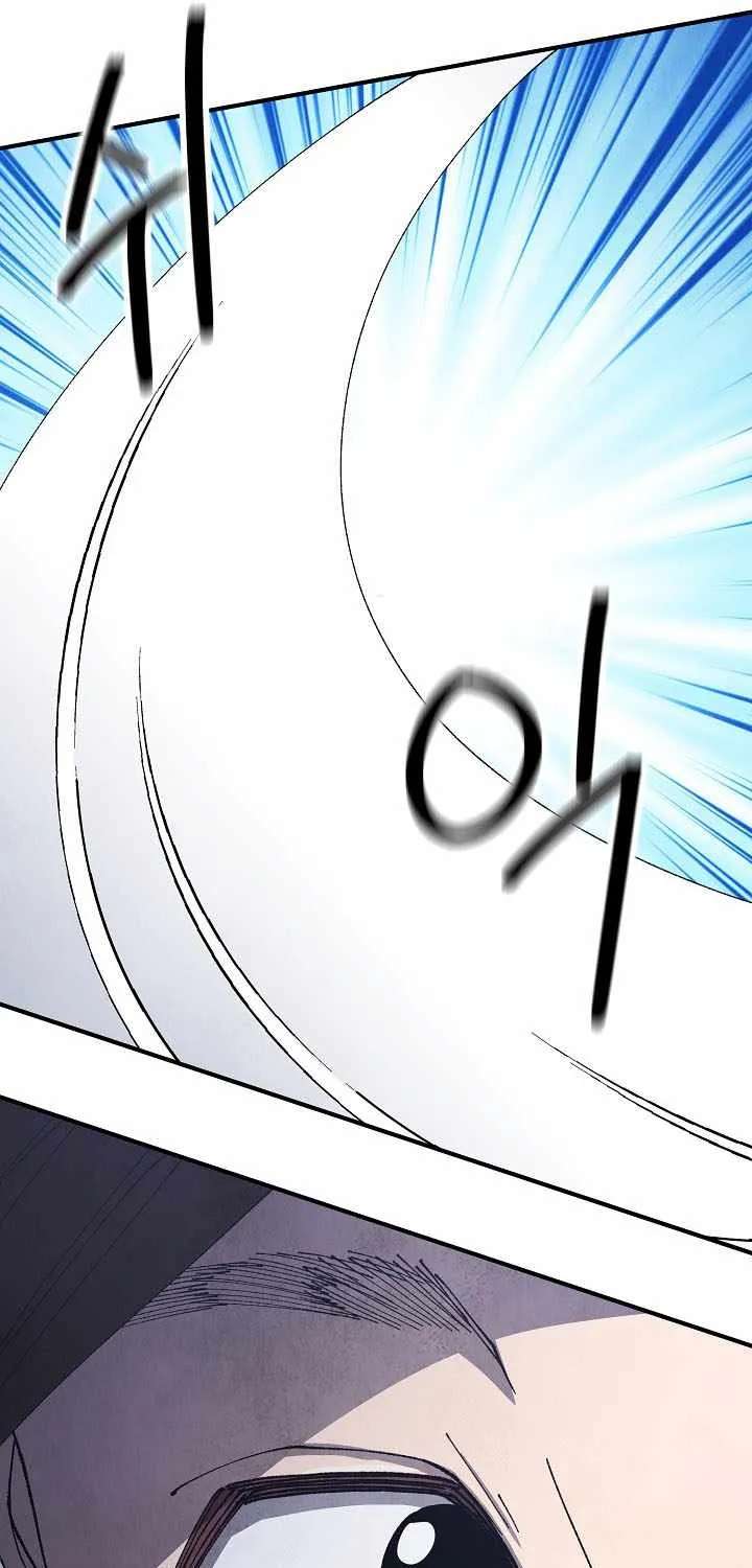 The Genius Grandson of Namgung Clan Chapter 110 - page 67