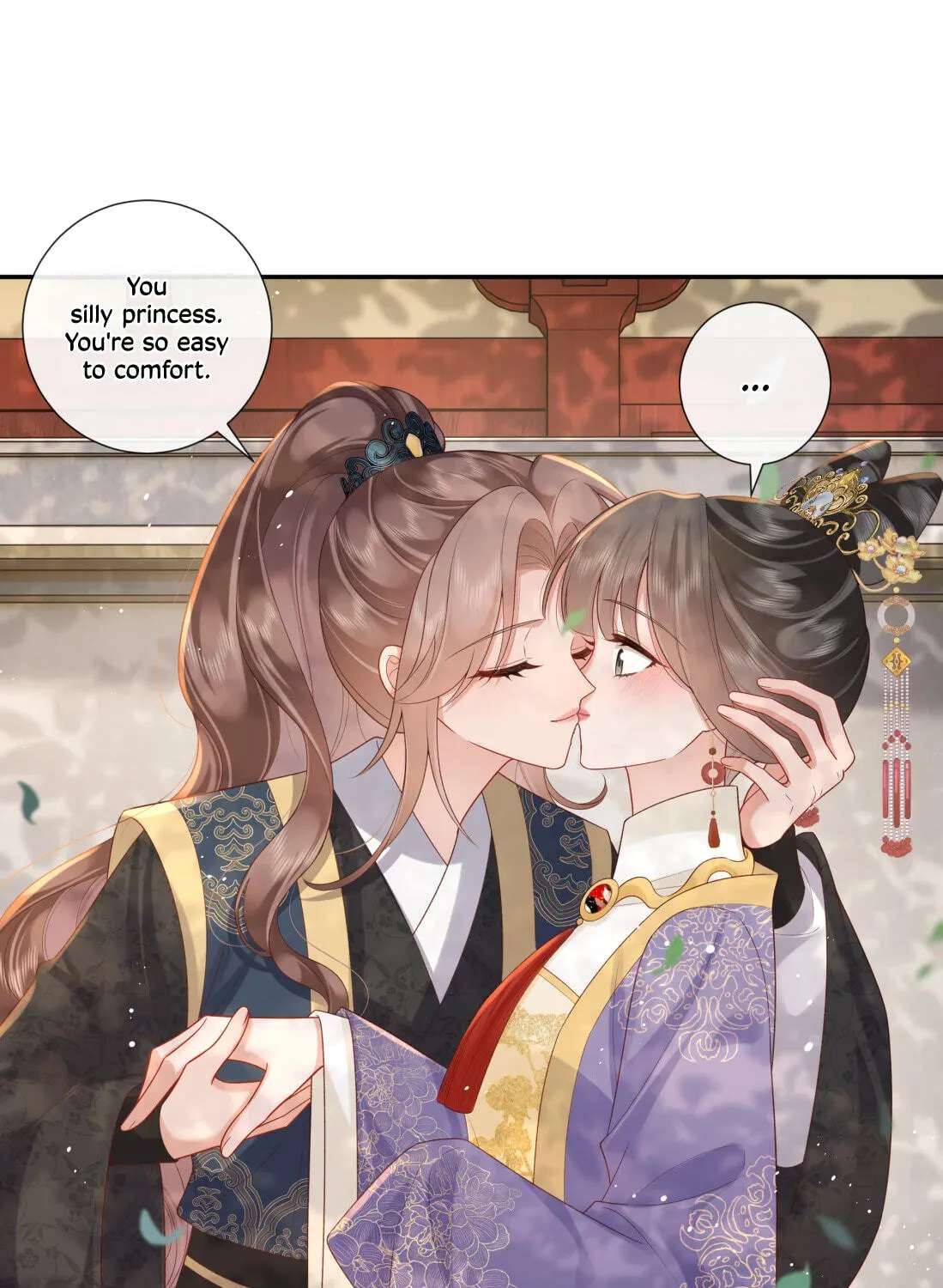 Buzhi Bixia Shi Nvlang Chapter 69 - page 67