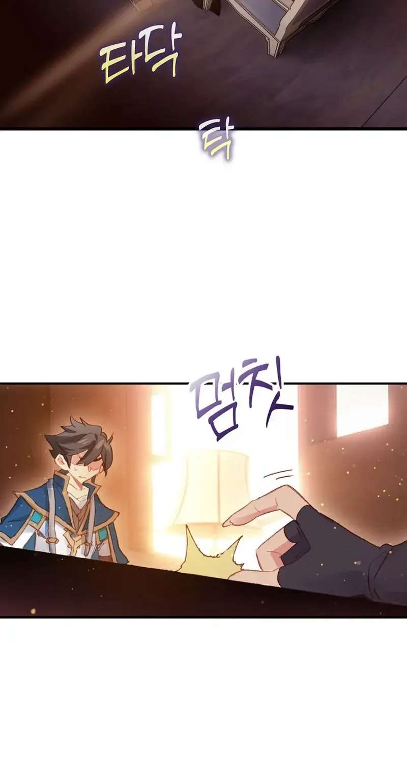 Core All-Master: Breaking Limits on the Path of Kings Chapter 3 - page 5
