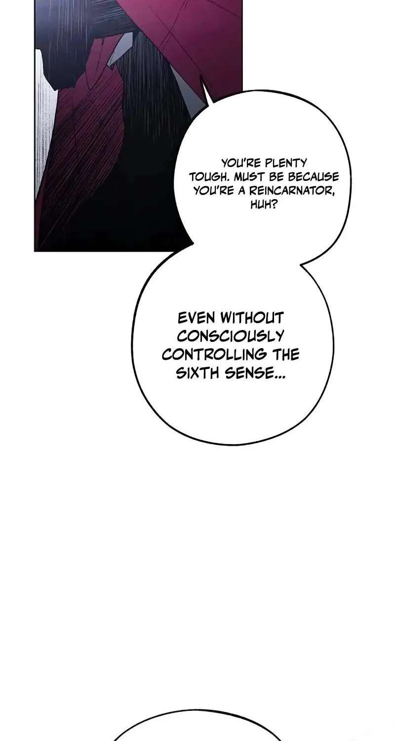 Howling (WANKE) Chapter 3 - page 83