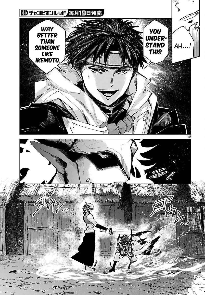Dungeon Ga Arawarete 5-Nen, 15-Sai De Dungeon Ni Idomu Koto Ni Shita. Chapter 25 - page 17