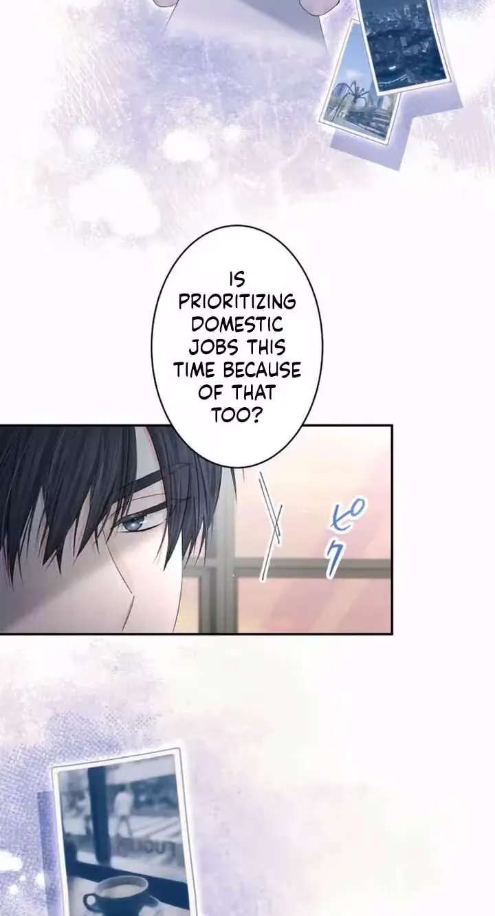 Even So, Please Call It Love Chapter 29 - page 49
