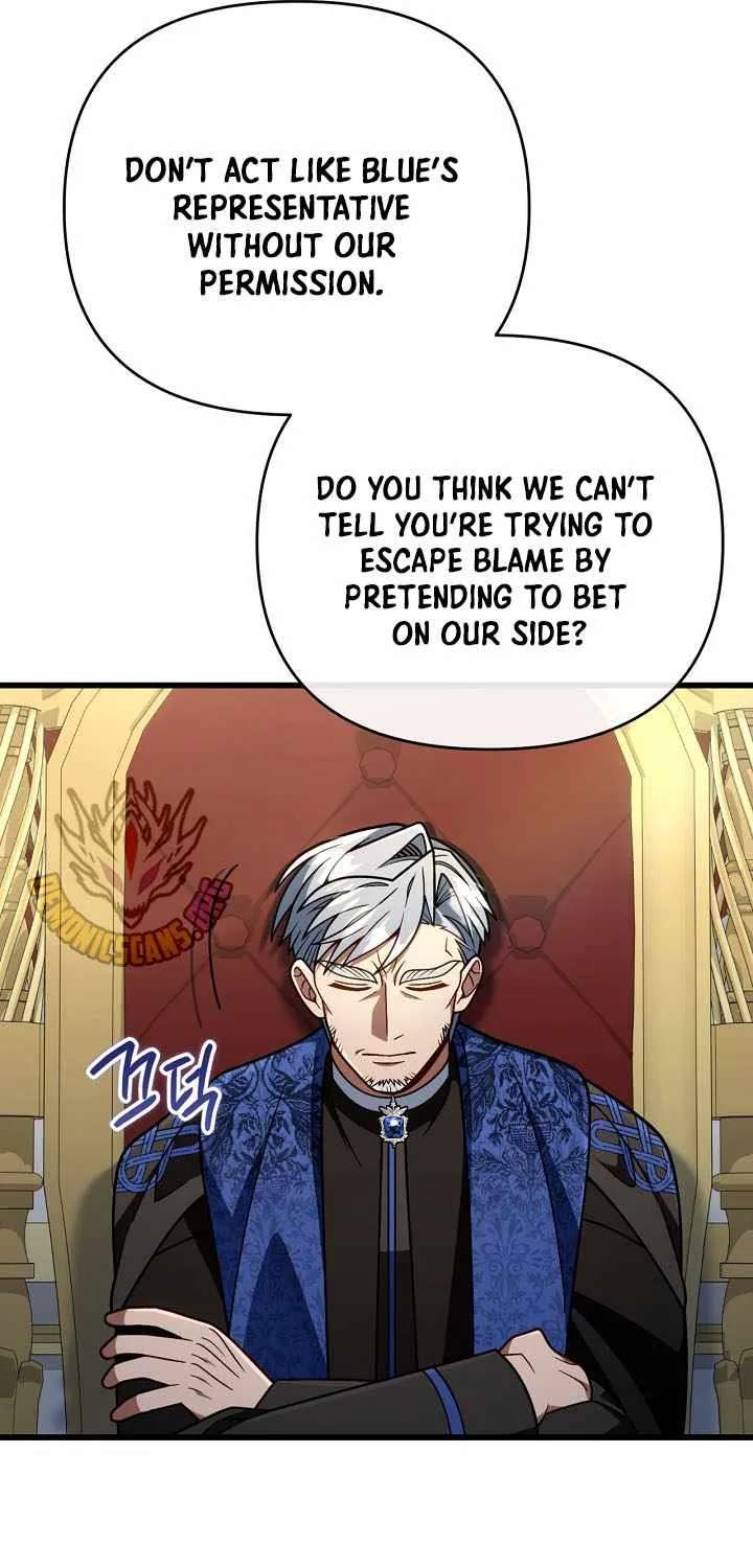 I'm Gonna Annihilate This Land Chapter 96 - page 70