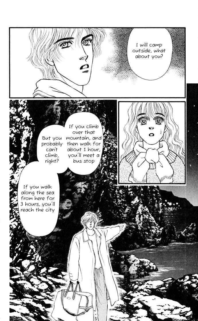 Umi Yori mo Fukaku Chapter 2 - page 10