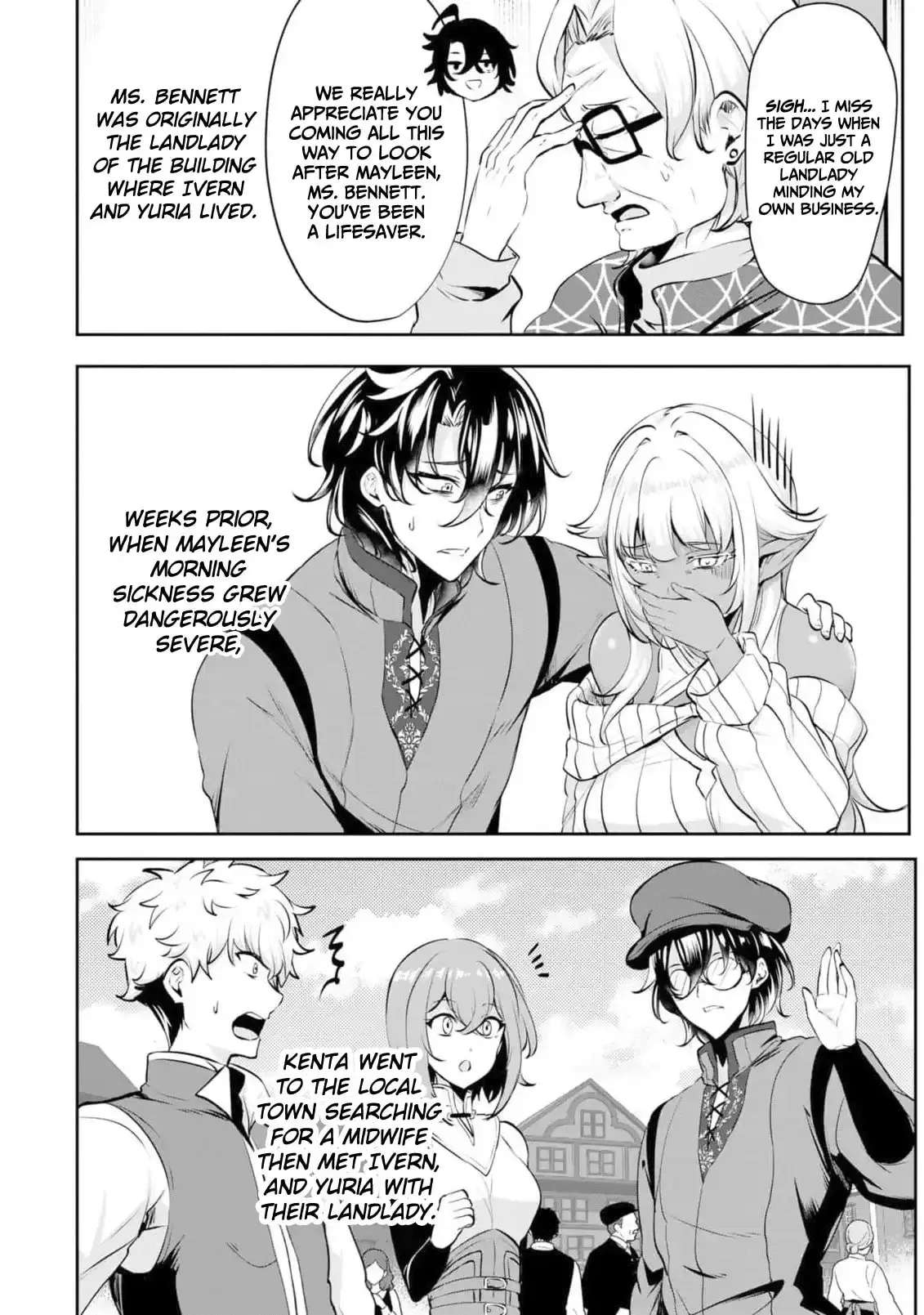 Yasagure Shōkansha wa Ugokanai Chapter 7 - page 9