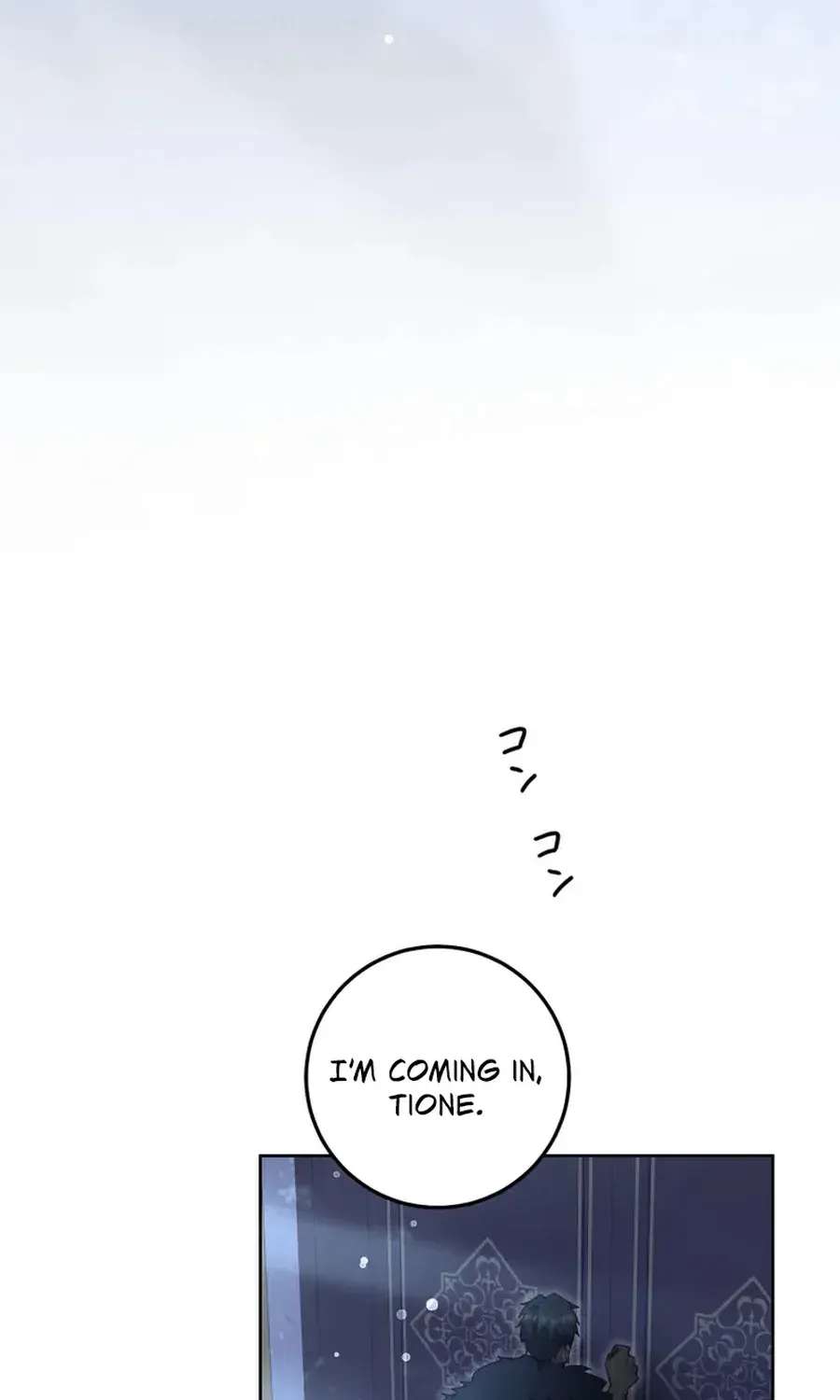 The Beloved Doll Princess Marries into the Wild Chapter 20 - page 55