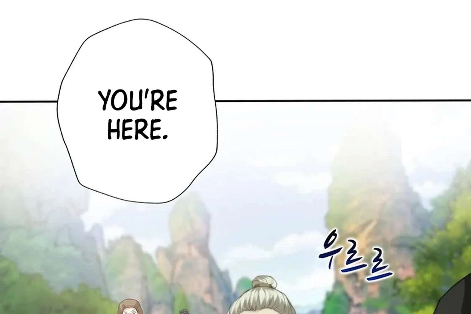 Nam Goong Sae Ga Prince Chapter 9 - page 8