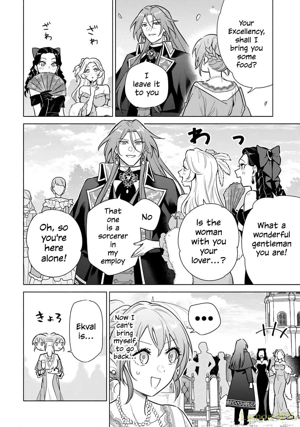 Kyuutei Madoushi Minarai o Yamete, Mahou Item Shokunin ni Narimasu Chapter 28 - page 24