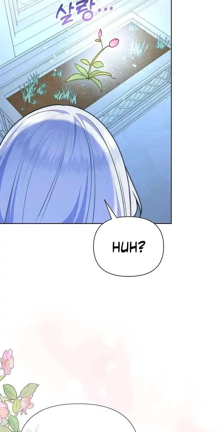 A Strange But Effective Villainess Life Chapter 60 - page 17