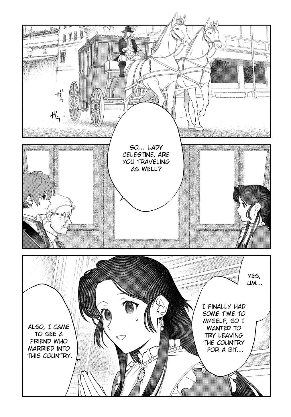 Yuutousei Datta Shishaku Reijou wa, Koi wo Shiritai. Chapter 1 - page 16