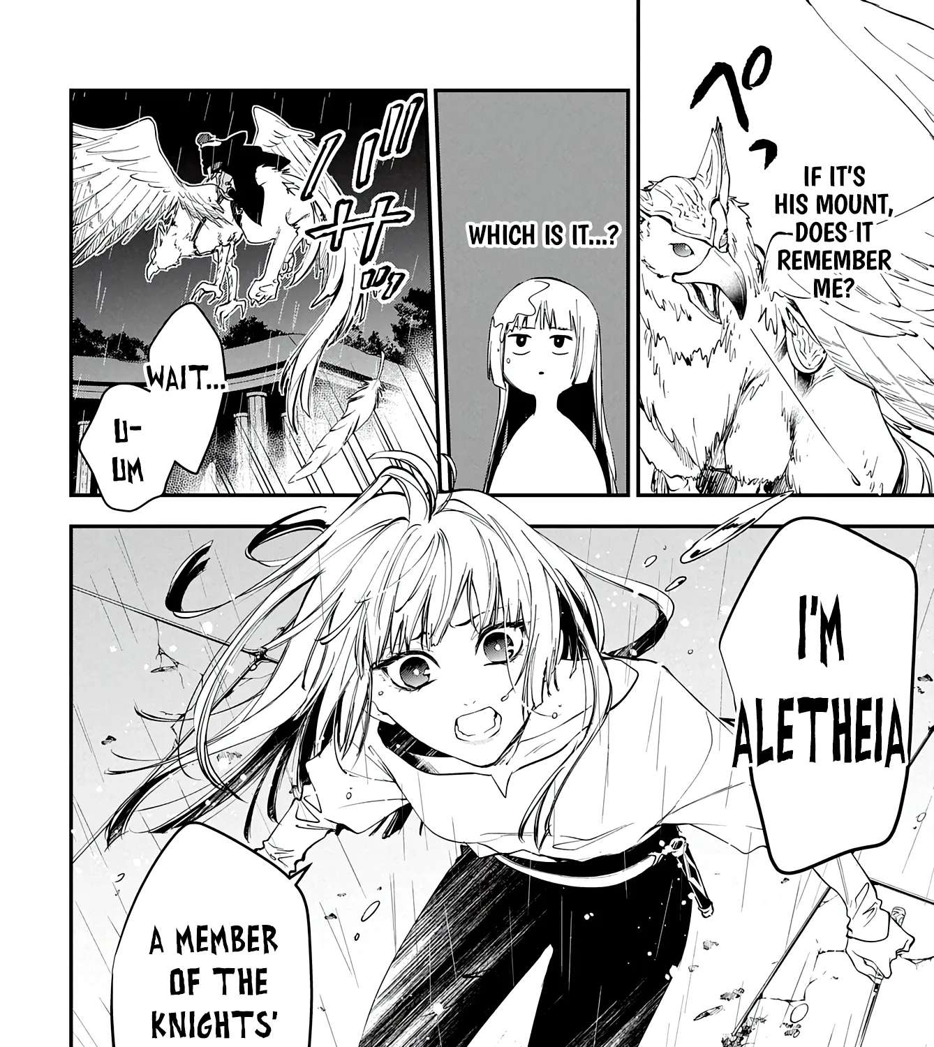 Boukyaku-go no Aletheia Chapter 2 - page 28