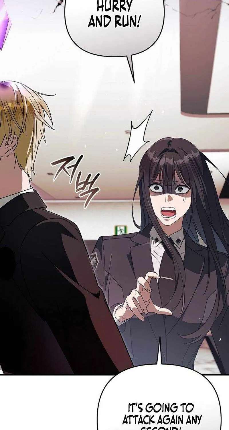 The Delusional Hunter In Another World Chapter 104 - page 10