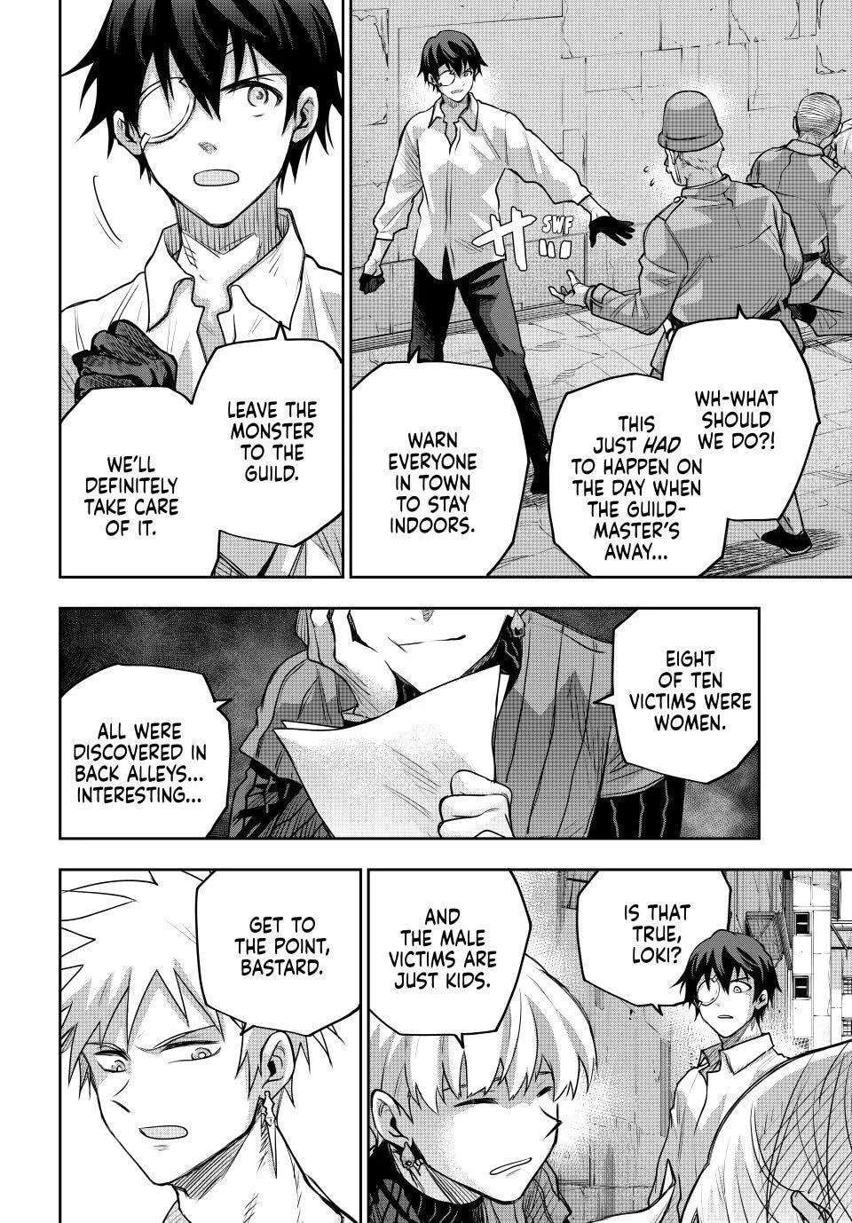 Mikata ga Yowasugite Hojo Mahou ni Tesshiteita Kyuutei Mahoushi, Tsuihou Sarete Saikyou o Mezasu Chapter 211 - page 4