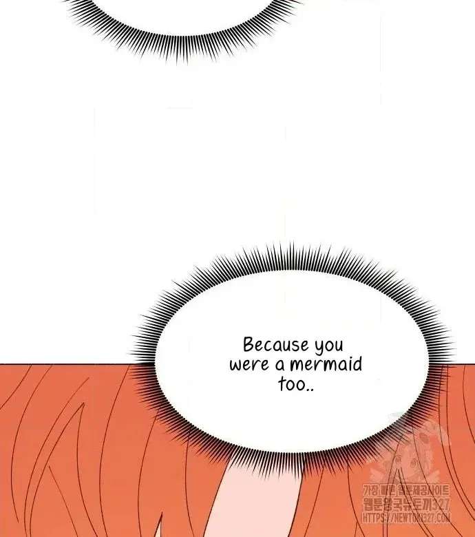 Even If It Goes to Waste Chapter 4 - page 100