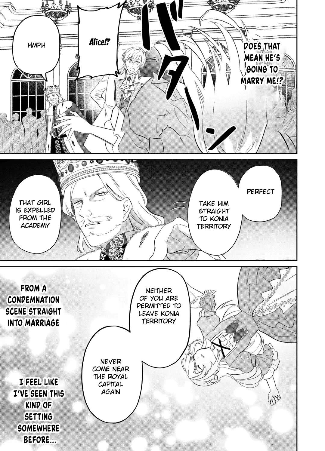 After My Bad Ending, I'll Live Freely With My Husband! Chapter 1 - page 27