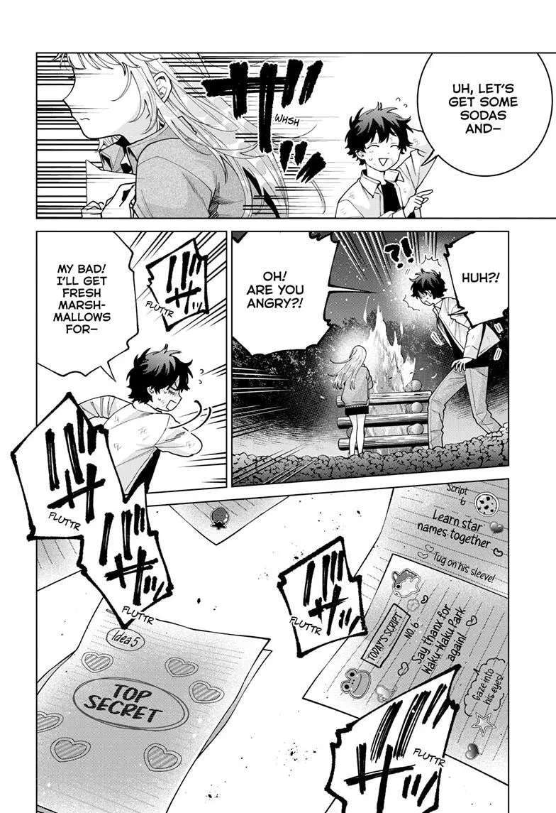 Akira Failing in Love Chapter 96 - page 17