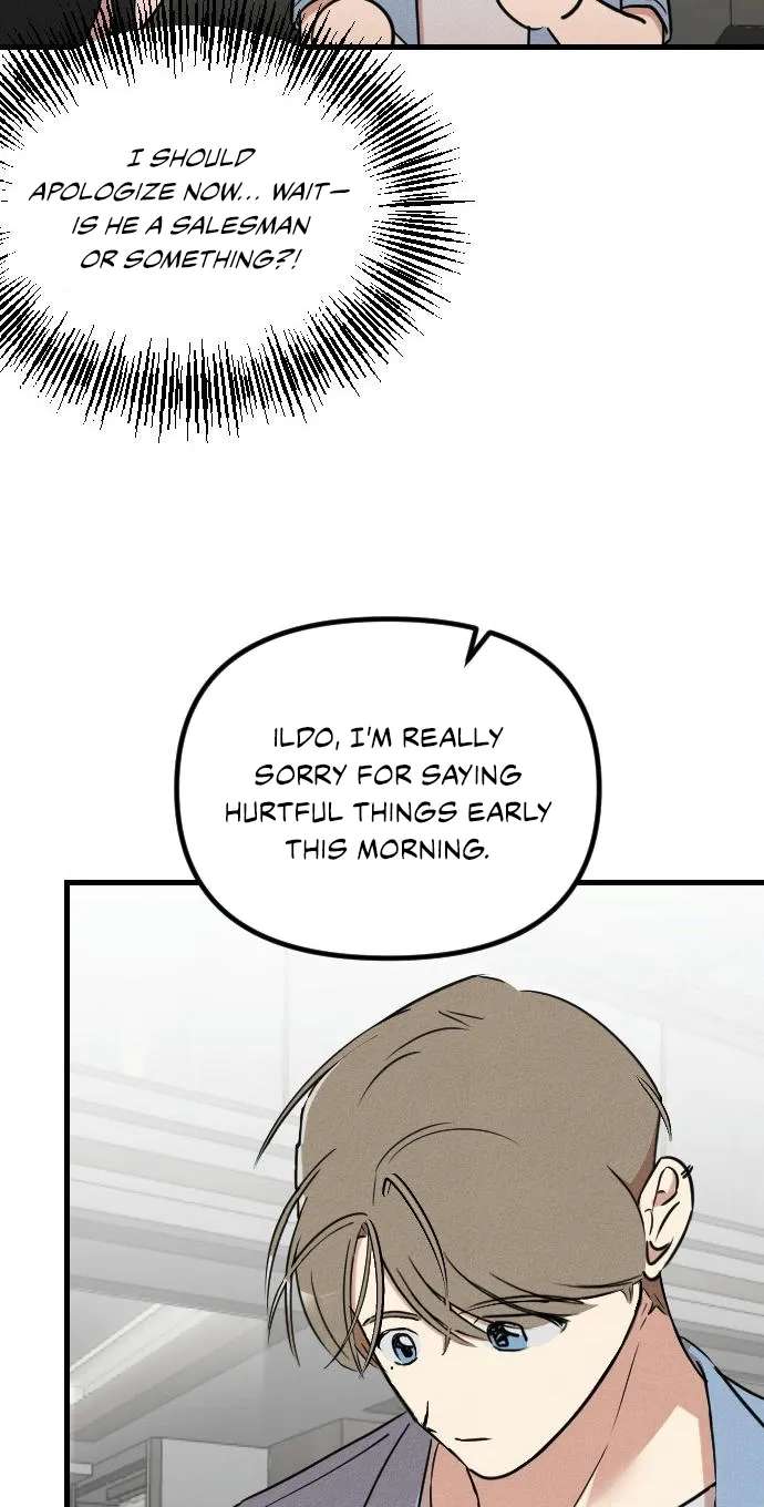 Simply Immature Chapter 4 - page 24