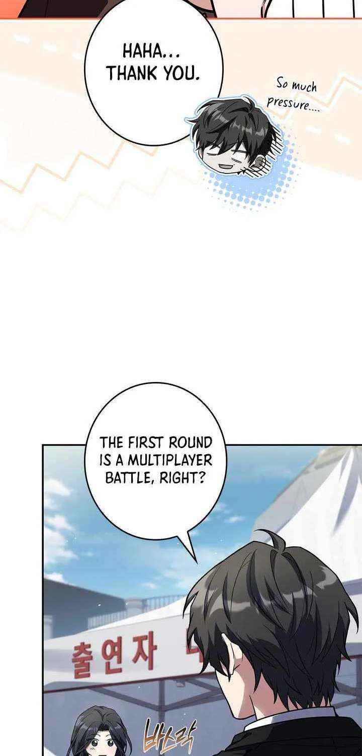 Only I Have an EX-Grade Summon Chapter 37 - page 35