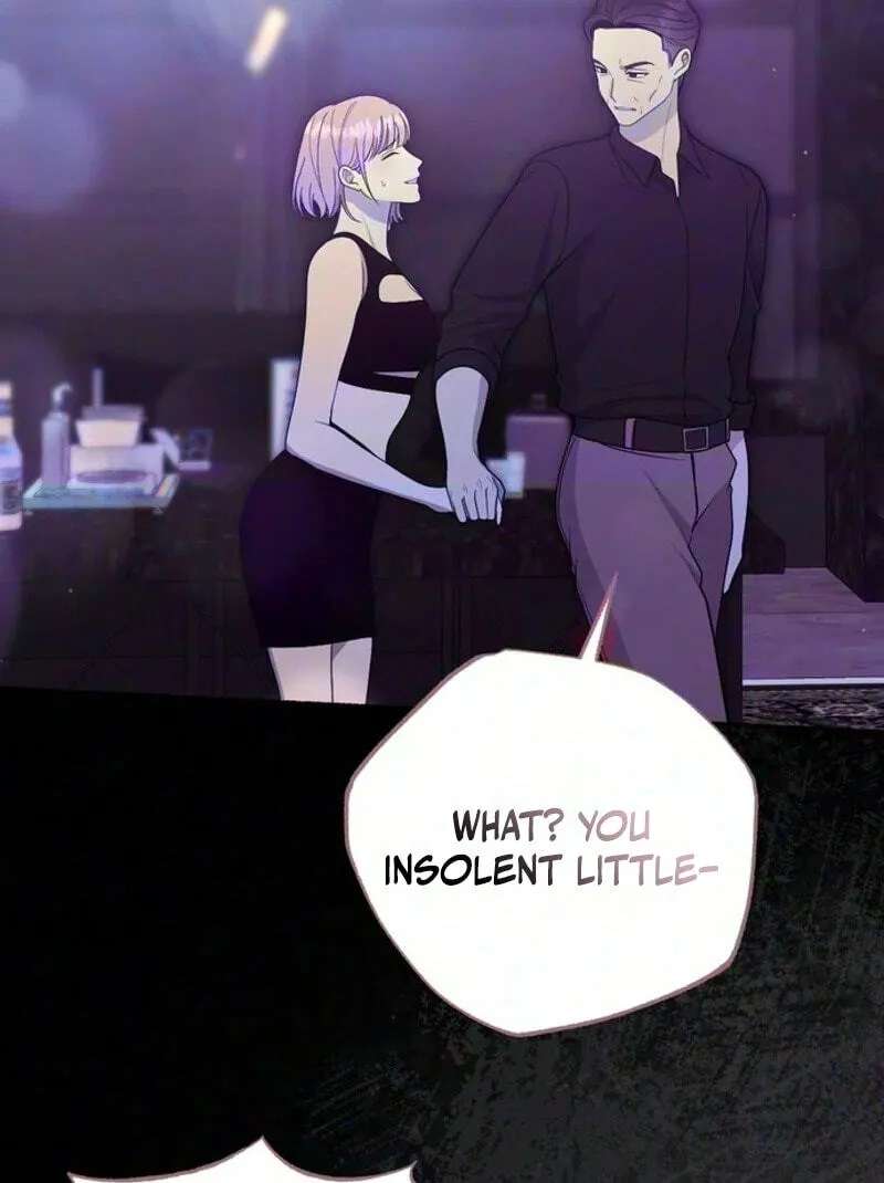 Summer Night Chapter 41 - page 23