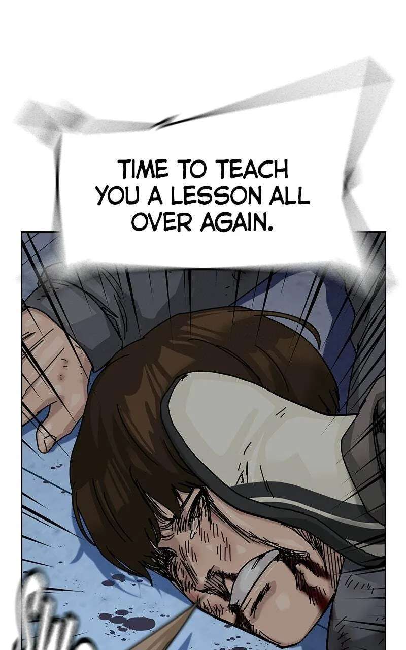 To Not Die Chapter 225 - page 226