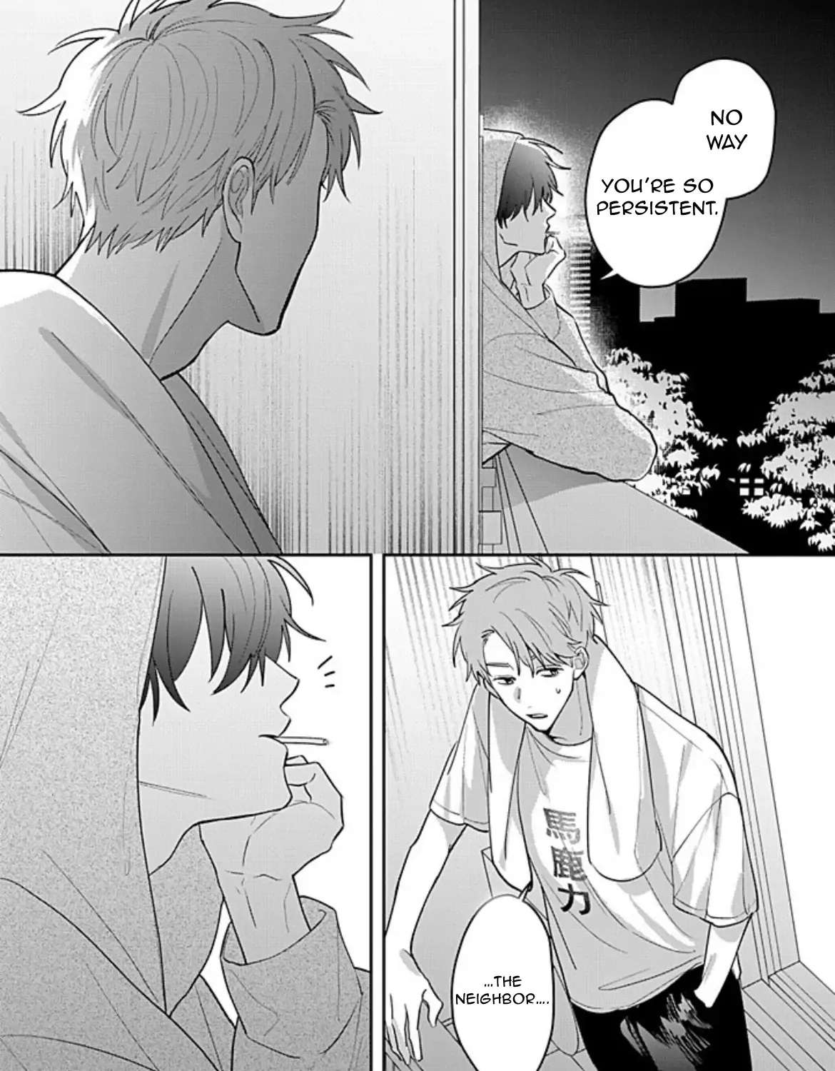 Tonari no Douki no Renai Jijou Chapter 1.1 - page 17