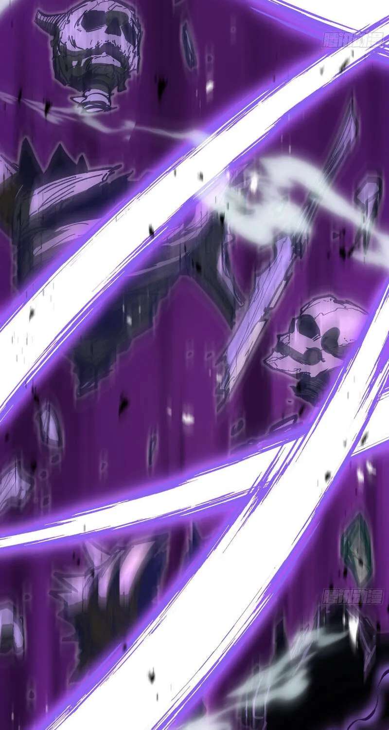 Global Job Change: Starting With the Hidden Class Necromancer Lord Chapter 5 - page 26