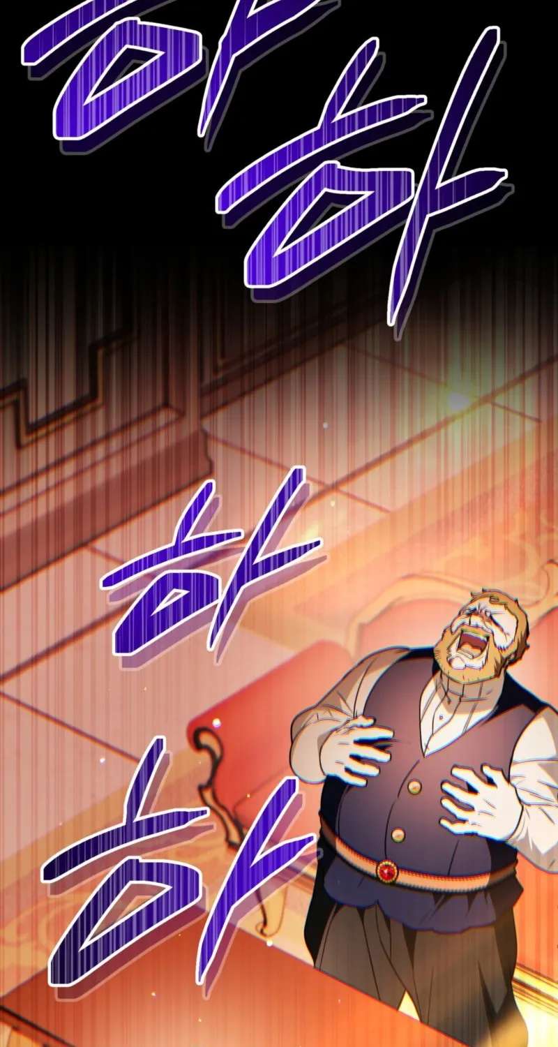A Secretly Capable Child Is Seeking For Her Dad Chapter 48 - page 81