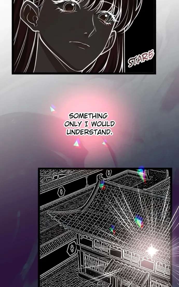Bride of the Afterworld Chapter 30 - page 22